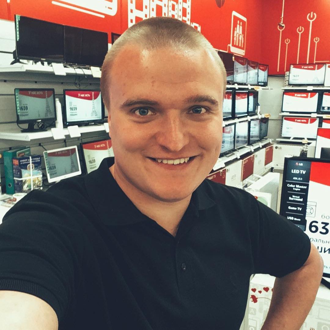 Александр Сергеевич